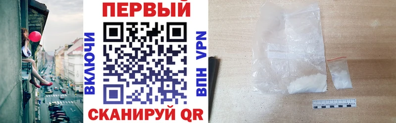 Купить Ельня Amphetamine Premium