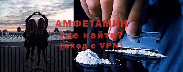 скорость Горнозаводск