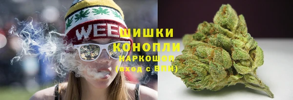 скорость Горнозаводск