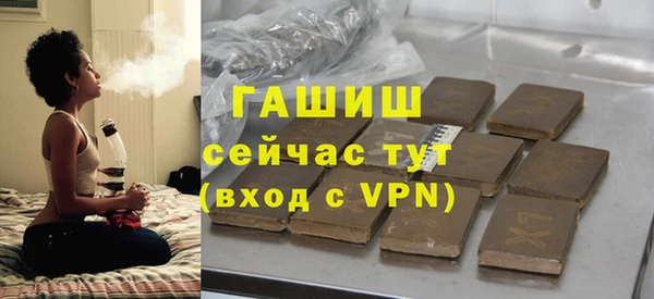 скорость Горнозаводск