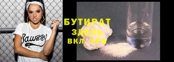 скорость Горнозаводск