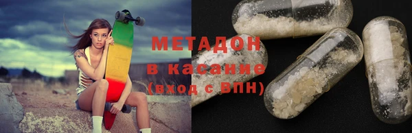 скорость Горнозаводск