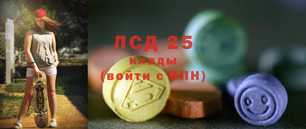 гашик Горно-Алтайск