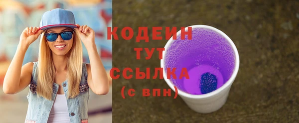 гашик Горно-Алтайск