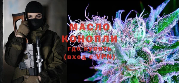 MESCALINE Горняк