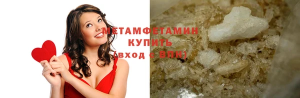 скорость Горнозаводск