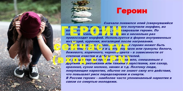скорость Горнозаводск