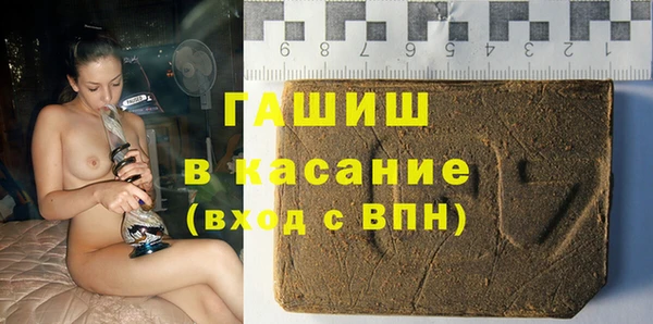 скорость Горнозаводск