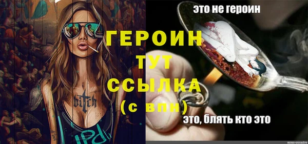скорость Горнозаводск