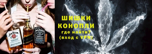 гашик Горно-Алтайск