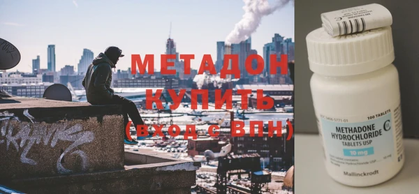 скорость Горнозаводск