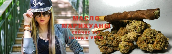 MESCALINE Горняк