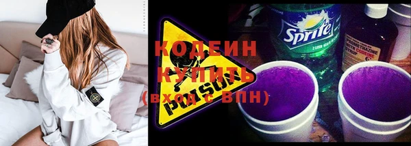 гашик Горно-Алтайск